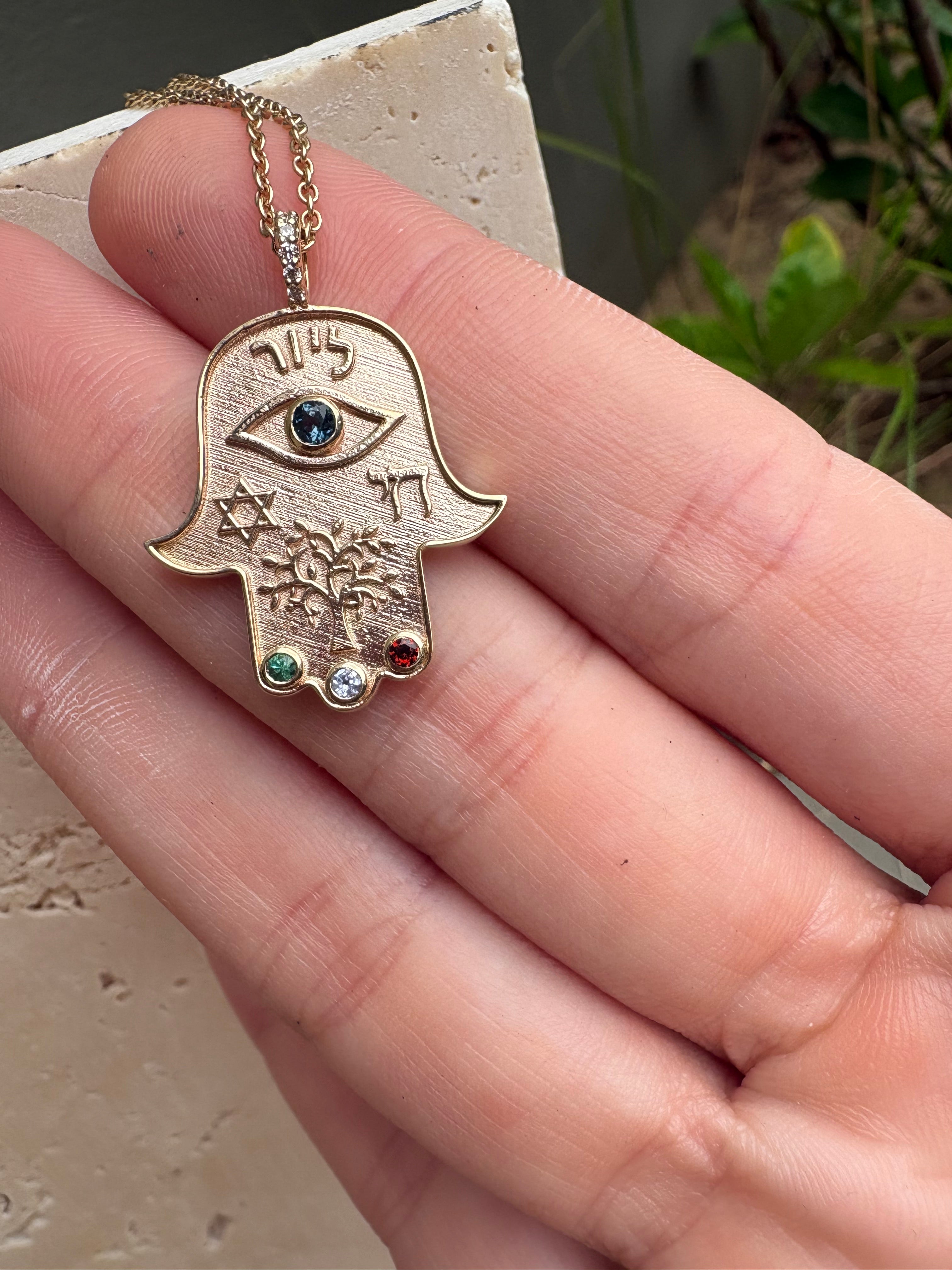 THE BESPOKE HAMSA
